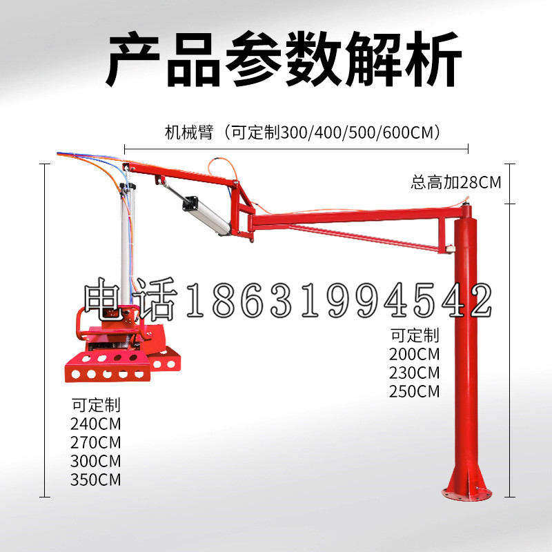 威宁彝族回族苗族自治县schunk雄克机械抓手PGN-plus系列0372092|PGN-plus 64-1-AS-KVZ